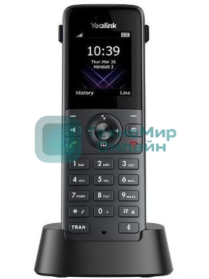 Телефон DECT-трубка Yealink W73H SIP-трубка для W70B/W73P/W76P/W79P/W80B/W90B