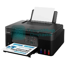 МФУ струйное Canon PIXMA G2430 (5991C009), A4, цветное, печ. 11 стр/мин. (ч/б) 6 стр/мин. (цвет), 4800 x 1200 dpi (печать) 1200x600dpi (скан.), USB