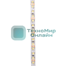 Лента светодиодная Rexant 12В, SMD2835, 14,4Вт/м, 120 LED/м, 6500K, 8мм, 5м, IP20