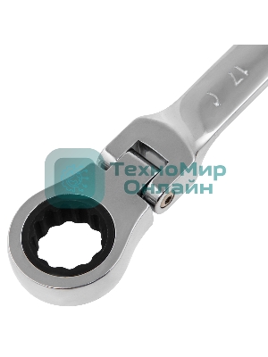 Набор ключей Matrix комбинированных, трещоточных шарнирных 8шт