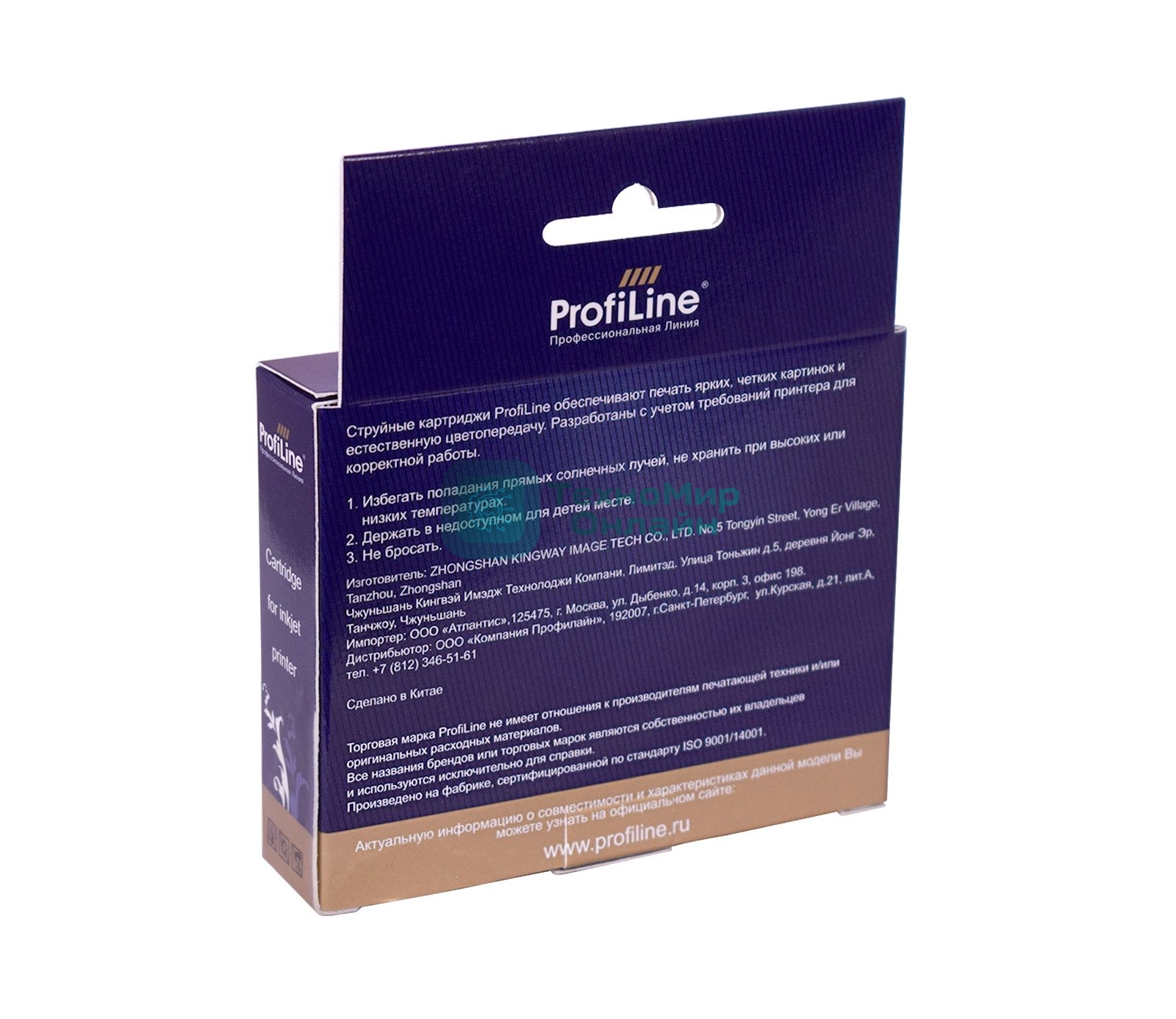 Картридж струйный ProfiLine PL-C2P24AE (№935XL) для принтеров HP OfficeJet Pro 6230/6830 с чернилами на водной основе Cyan