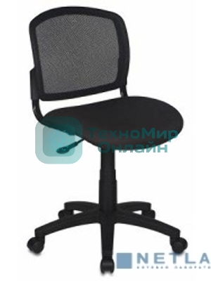 Кресло Бюрократ CH-296NX/15-21 черный, сетка, 120 кг, механизм качания