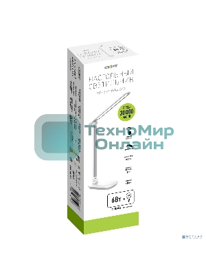 Светильник настольный СТАРТ 4670042081006 со светодиодами СТ111 белый