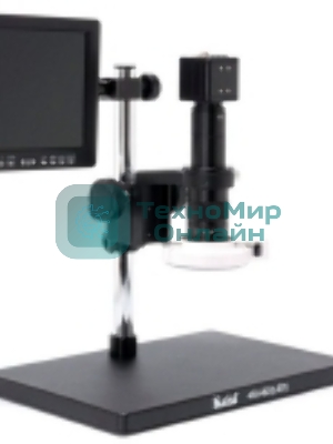 Цифровой микроскоп Kaisi 45A-BD