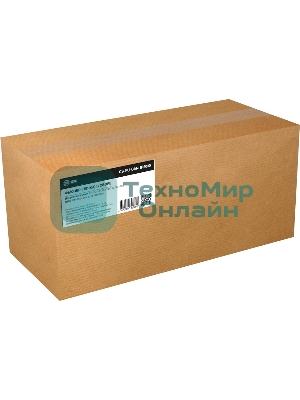 Печка в сборе Cactus CS-FU-CAN-IR2030 (FM1-B291, FM4-6228, FM1-B288-reman) для Canon iR-c2030/c2025/c2020/c2230/c2225 150000стр.