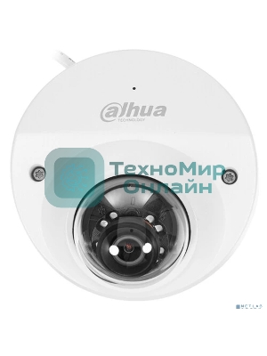 Уличная мини-купольная IP-видеокамера Dahua DH-IPC-HDBW3241FP-AS-0360B-S2