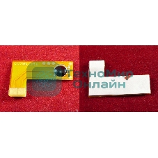 Чип ELP для Canon iR C1225/C1225iF черный, 12K (9454B001) OEM-картриджи