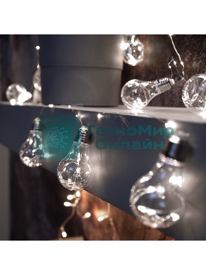 Гирлянда светодиодная 