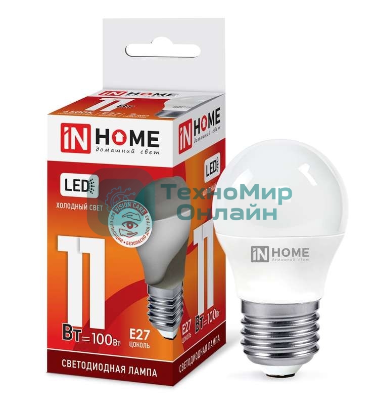 Лампа светодиодная LED-ШАР-VC 11Вт 230В E27 6500К 990лм IN HOME 4690612024943