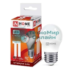 Лампа светодиодная LED-ШАР-VC 11Вт 230В E27 6500К 990лм IN HOME 4690612024943