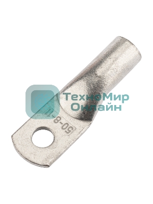 Наконечник медный луженый Rexant ТМЛ 50–8–11 (50 мм² - Ø8 мм) ГОСТ 7386-80 (в упак. 5 шт.)