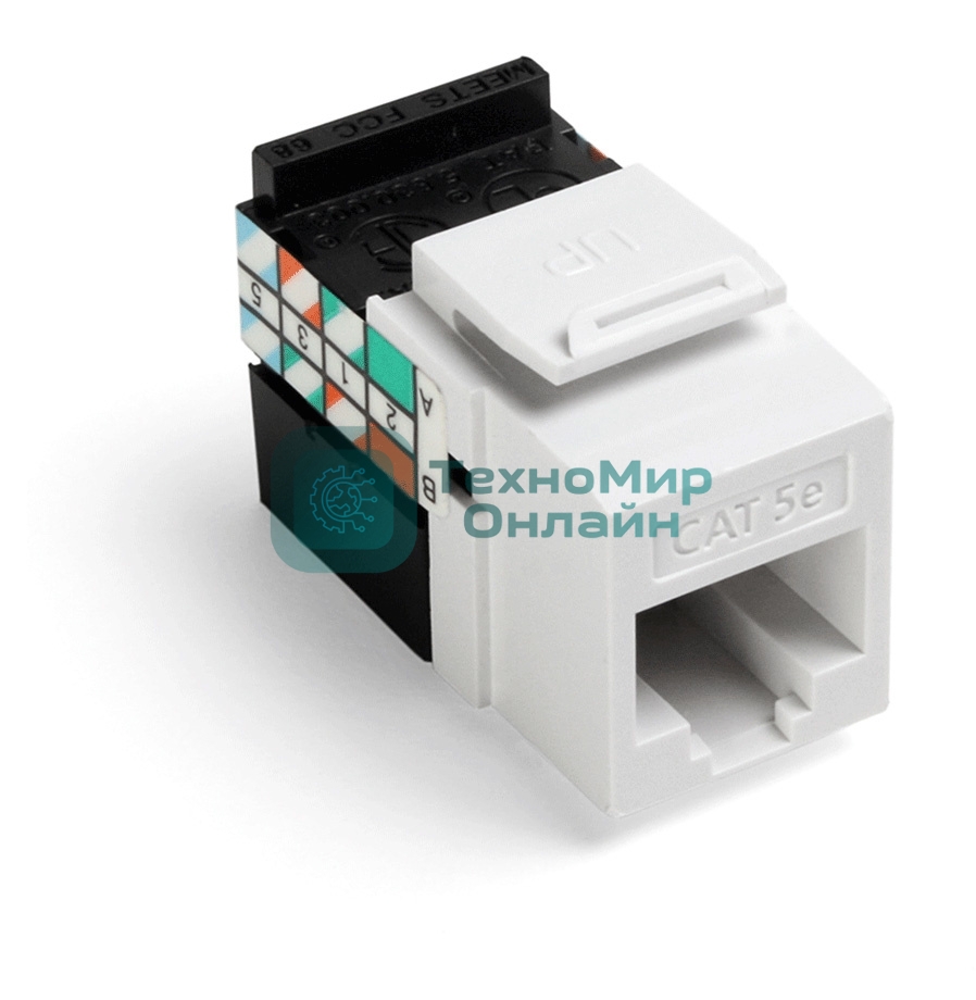 Модуль Brand-Rex 5G108-RW5 информ. GigaMaxRJ45 кат.5E бел. (упак.:1шт)