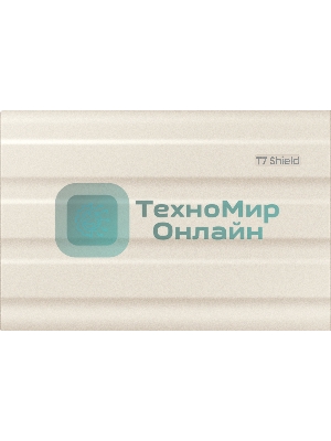 Внешний SSD Samsung T7 Shield, 1TB, USB 3.2 Gen 2 Type-C, R/W 1050/1000, бежевый