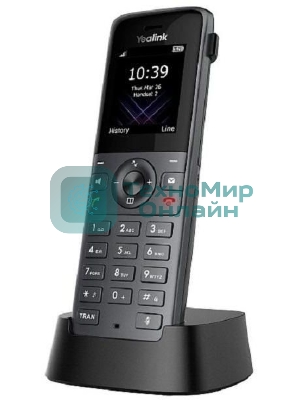 Телефон DECT-трубка Yealink W73H SIP-трубка для W70B/W73P/W76P/W79P/W80B/W90B