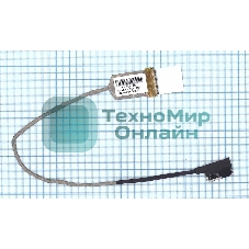 Шлейф матрицы для ноутбука Lenovo E47 K47