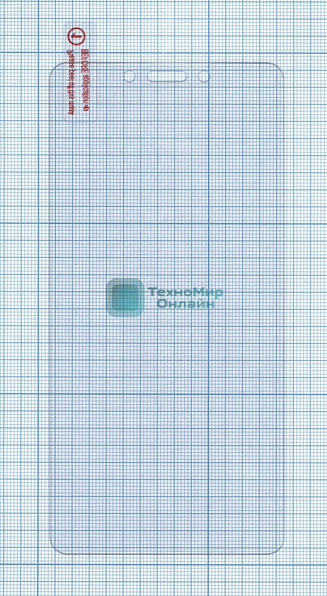 Защитное стекло для Xiaomi Redmi Note 4