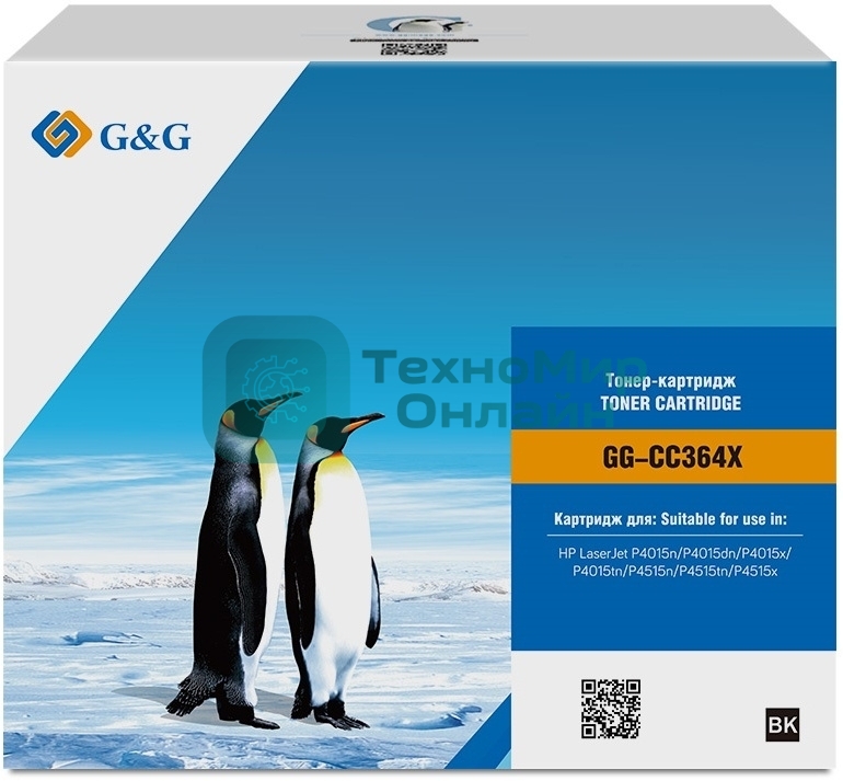 Картридж лазерный G&G GG-CC364X черный (24000 стр.) для HP LJ P4015/P4515