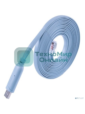 Кабель-адаптер консольный KS-is KS-537U USB-A RJ45