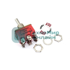 Тумблер E-TEN1322, 250V, 15A, 6 контактов, клеммы под винт, ON-OFF-ON