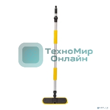 Щетка на шланг длинная 150 см под быстросъемный коннектор Профи ЧЕТЫРЕ СЕЗОНА