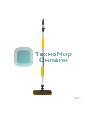 Щетка на шланг длинная 150 см под быстросъемный коннектор Профи ЧЕТЫРЕ СЕЗОНА