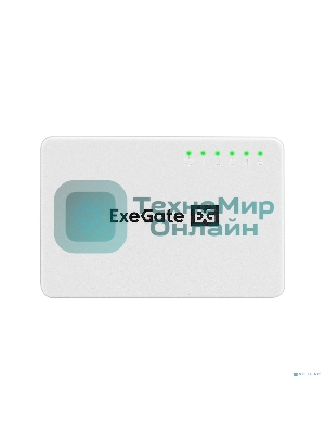 Коммутатор неуправляемый ExeGate EDES-1005C (5-портовый UTP 10/100Mbps, с функцией энергосбережения (Green Ethernet Technology), настольный)