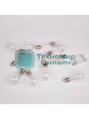 Гирлянда светодиодная 