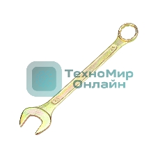 Ключ комбинированный Rexant 24 мм, желтый цинк