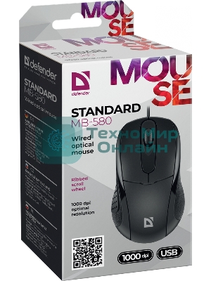 Мышь проводная Defender Standard MB-580 черный, 1000 dpi, USB, кнопки - 3