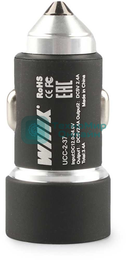 Автомобильное зар./устр. Wiiix UCC-2-37 3.4A+1A универсальное черный