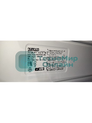 (Поврежденный товар) Холодильник Atlant ХМ-4625-109-ND белый [См.описание!]