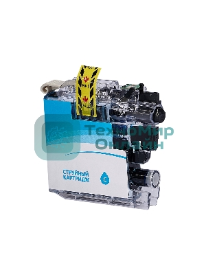 Картридж струйный Sakura LC565C для Brother, голубой, 14,4 мл., 1200 к.