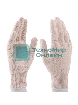 Перчатки трикотажные для ремонтных и строительных работ Россия