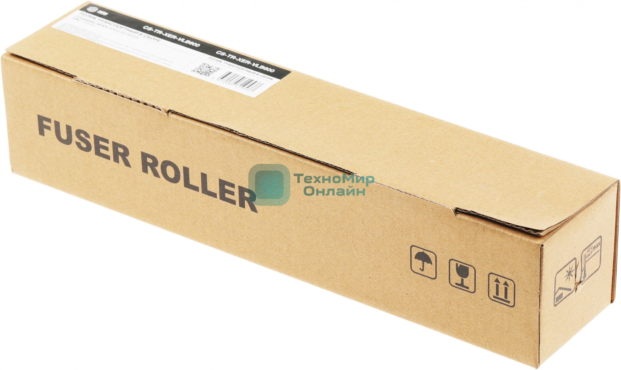 Ролик в сборе Cactus CS-TR-XER-VLB600 (116R00009) для Xerox VersaLink B600DN