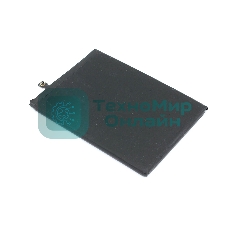 Аккумуляторная батарея BN5A Xiaomi Redmi Note 10, Note 10 5G