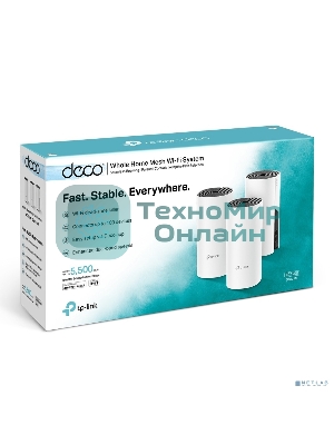 Бесшовный Mesh роутер TP-Link Deco M4 (DECO M4(3-PACK)) AC1200 10/100/1000BASE-TX (упак.:3шт)