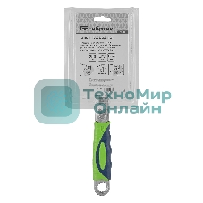 Ключ разводной Сибртех 250мм, переставная губка, 2 - х комп.рукоятка