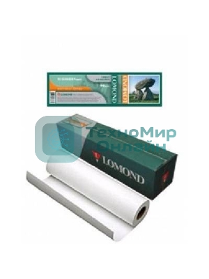 Бумага Lomond Офсетная 80г/м2 (310мм х 175м х 76мм)для инженерных работ 
