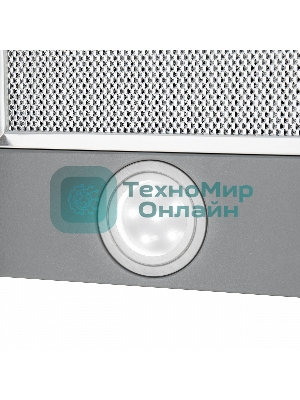 Вытяжка встраиваемая Maunfeld VS Light 60 нержавеющая сталь, 60 см, 520 куб. м/ч, 56 дБ