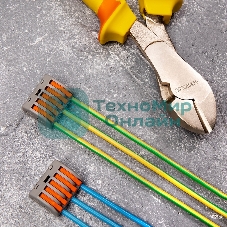 Соединительная клемма многоразовая Rexant 5-и проводная, серая (0,08-4 мм²), (10 шт.)