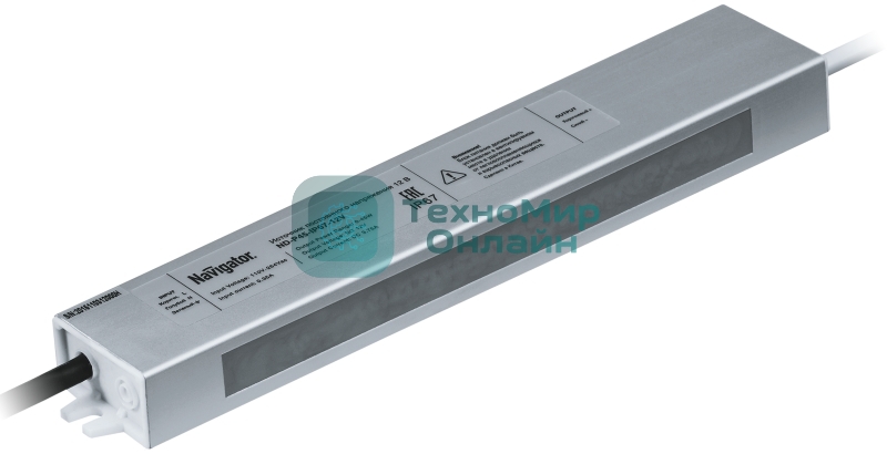 Драйвер Navigator ND-P45-IP67-12V
