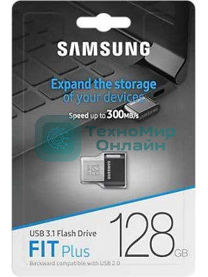 Флешка USB Samsung FIT Plus, 128Gb USB 3.1, 300 Mb/s