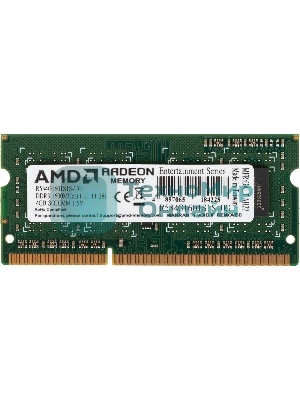 Оперативная память AMD Radeon R5, DDR3, 4GB (1x4GB), 1600MHz, CL11, SO-DIMM