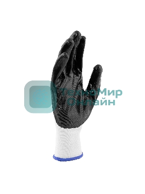 Перчатки полиэфирные Сибртех с черным нитрильным покрытием, размер 9, 13 класс вязки