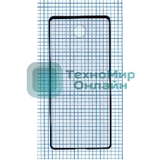 Защитное стекло 