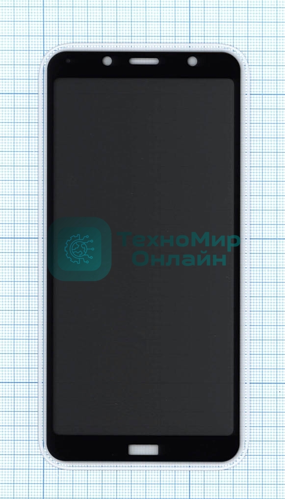 Защитное стекло Privacy 