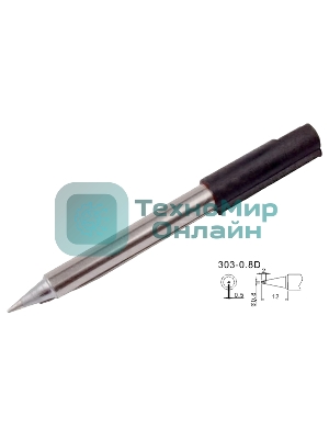 Жало паяльное Quick 303-0.8D