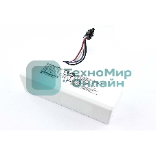 Аккумулятор для Xiaomi Mi Robot Vacuum-Mop 14.4V 5200mAh P1940-4S2P-MM