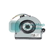 Вентилятор (кулер) для ноутбука Asus ROG Strix GL703GM GL703GS VRAM