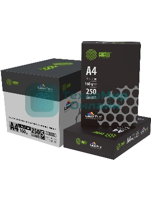 Бумага Cactus CS-LPA4160250 A4/160г/м2/250л./белый для лазерной печати